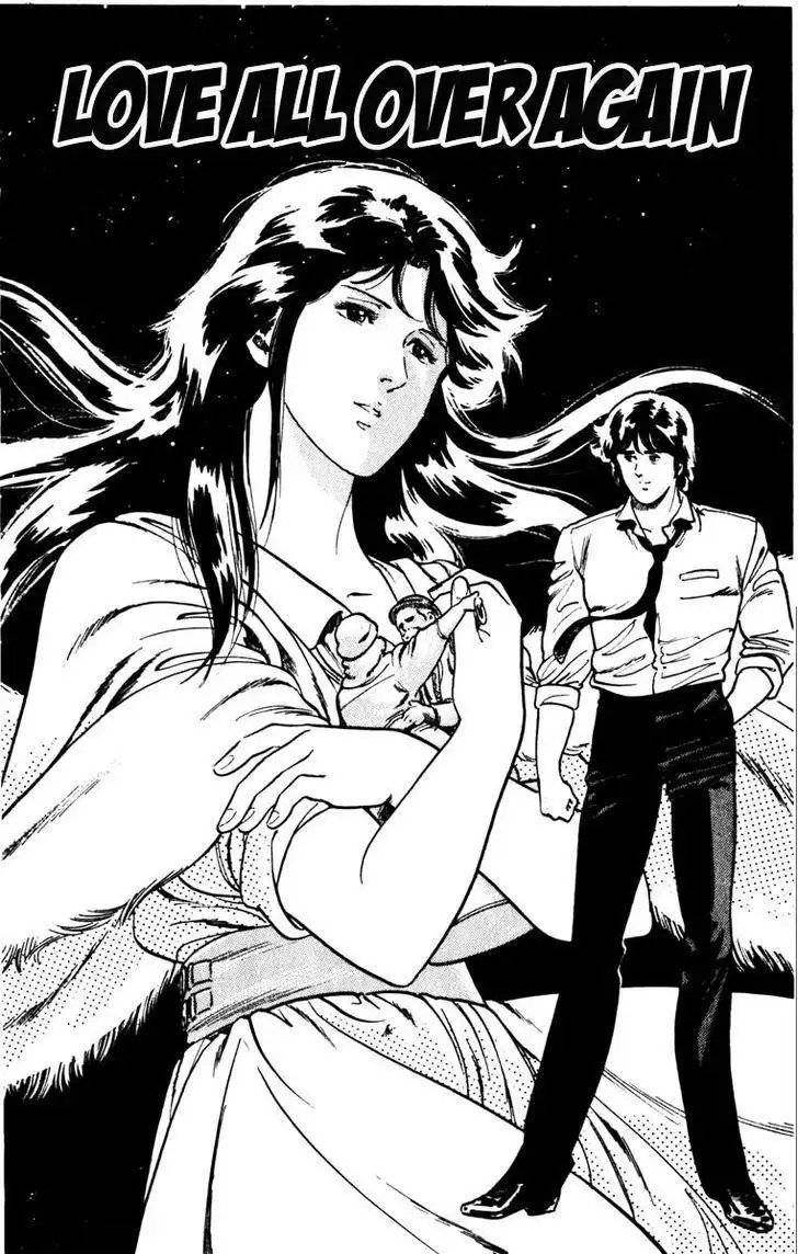Cat's Eye Chapter 135 1